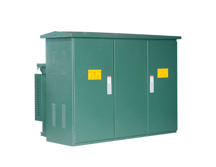 ZGS11-12組合美式預(yù)裝式變電站