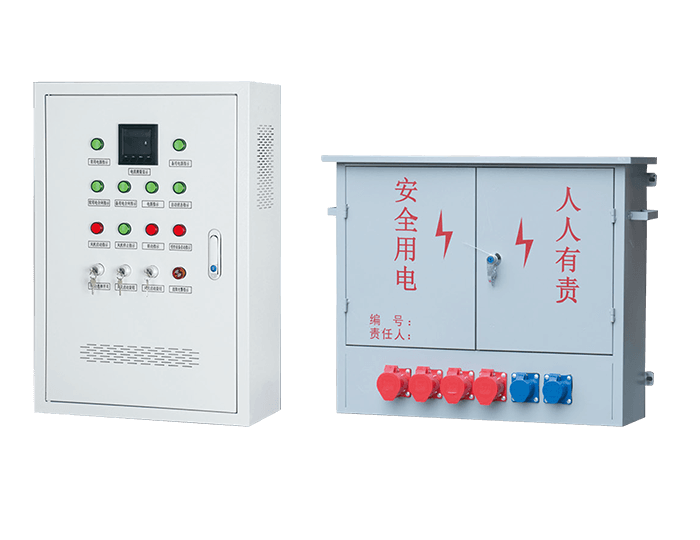 JXF配電箱