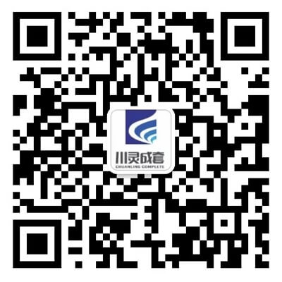 浙江川靈成套電氣有限公司